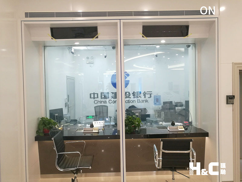 匯馳調(diào)光膜銀行柜臺應用